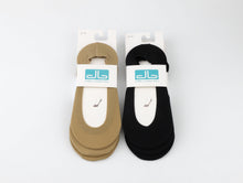 Laden Sie das Bild in den Galerie-Viewer, Set (4 - 8 Paar) Damen Füßlinge - Basic Seamless BESTSELLER